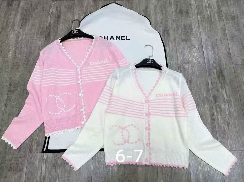 Chanel S-XL 68